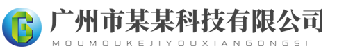 金年会|jinnian·金年会(金子招牌)诚信至上